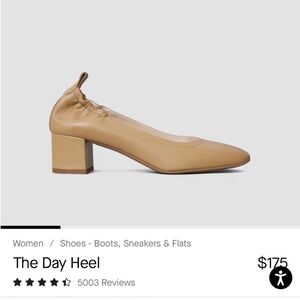 Everlane Day Heel in Light Taupe size 5.5